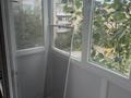 3-комнатная квартира · 48 м² · 3/5 этаж, 4 мкр район 32 за 8.5 млн ₸ в Степногорске — фото 16