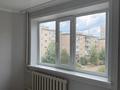 3-комнатная квартира · 48 м² · 3/5 этаж, 4 мкр район 32 за 8.5 млн ₸ в Степногорске — фото 18
