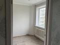 3-комнатная квартира · 48 м² · 3/5 этаж, 4 мкр район 32 за 8.5 млн ₸ в Степногорске — фото 19