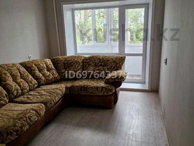 3-бөлмелі пәтер · 58 м² · 3/5 қабат, Комарова 13, бағасы: 23.5 млн ₸ в Костанае