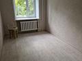 3-бөлмелі пәтер · 58 м² · 3/5 қабат, Комарова 13, бағасы: 23.5 млн ₸ в Костанае — фото 6