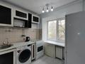 2-комнатная квартира · 48 м² · 2/5 этаж, мкр 5, Сагадата Нурмагамбетова за 13 млн ₸ в Актобе — фото 3