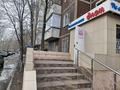 СТОМАТОЛОГИЯ · 78 м², бағасы: 53 млн ₸ в Караганде, Казыбек би р-н — фото 7