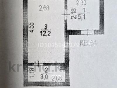1-комнатная квартира · 22 м² · 6/6 этаж, Сулуколь 14 — Коктал за 12 млн ₸ в Астане, Сарыарка р-н