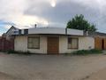 Свободное назначение · 200 м² за 50 млн ₸ в Павлодаре — фото 6