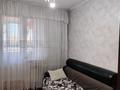 3-комнатная квартира · 64 м², Желтоксан за 23 млн ₸ в Таразе — фото 5