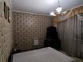 3-комнатная квартира · 64 м², Желтоксан за 23 млн ₸ в Таразе — фото 6