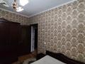 3-комнатная квартира · 64 м², Желтоксан за 23 млн ₸ в Таразе — фото 7