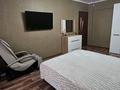 3-бөлмелі пәтер · 66.7 м² · 1/4 қабат, Алматинская 36 — Сити Плюс., бағасы: 32 млн ₸ в Конаеве — фото 30