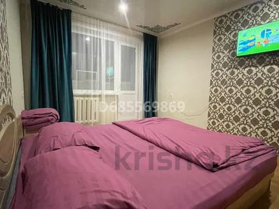 1-комнатная квартира · 30 м² · 4/5 этаж, Майкудук, 13й микрорайон 40 — Мактуб за 8 000 〒 в Караганде, Алихана Бокейханова р-н
