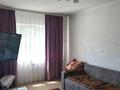 3-комнатная квартира, 70 м², 4/9 этаж, мкр Аксай-4 за 44 млн 〒 в Алматы, Ауэзовский р-н — фото 7
