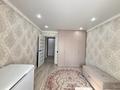 2-комнатная квартира · 53.7 м² · 3/5 этаж, Павла Корчагина 126 за 23 млн ₸ в Рудном — фото 13