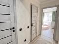 2-комнатная квартира · 53.7 м² · 3/5 этаж, Павла Корчагина 126 за 23 млн ₸ в Рудном — фото 8