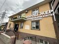 Офисы · 320 м² за 110 млн ₸ в Каскелене