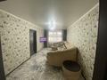 3-бөлмелі пәтер · 68.3 м² · 5/9 қабат, Камзина 27, бағасы: 16 млн ₸ в Аксу — фото 9