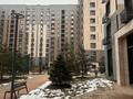 Свободное назначение, магазины и бутики, салоны красоты · 29 м² за 450 000 ₸ в Алматы, Алмалинский р-н — фото 4