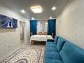 3-комнатная квартира · 47 м² · 1/5 этаж, мкр Юго-Восток, Республики 14 — Школа-лицей им. С. Саттарова, школа №15, школа №27, я/с Гульдер, Карагандинский высший колледж, Сквер по пр. Республики за 18 млн ₸ в Караганде, Казыбек би р-н