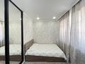 3-комнатная квартира · 47 м² · 1/5 этаж, мкр Юго-Восток, Республики 14 — Школа-лицей им. С. Саттарова, школа №15, школа №27, я/с Гульдер, Карагандинский высший колледж, Сквер по пр. Республики за 18 млн ₸ в Караганде, Казыбек би р-н — фото 4