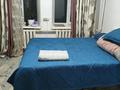 Жеке үй · 4 бөлме · 120 м² · 10 жүзд., Айтеке би 39, бағасы: 185 000 ₸ в  — фото 12