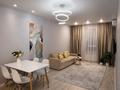 2-комнатная квартира · 54 м² · 13/18 этаж, ул. Ташена Утепова 31блок7 за 23 000 ₸ в Алматы, Бостандыкский р-н — фото 5