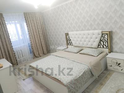 Аренда квартир посуточно в Улытау обл.: 1-комнатная квартира · 33 м² · 3/5 этаж, Ердена — Возле Кафе Lapisa за 12 000 〒 1-комнатная квартира · 33 м² · 3/5 этаж, Ердена — Возле Кафе Lapisa за 12 000 〒 в Сатпаев