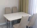 1-комнатная квартира · 44 м² · 5/14 этаж, Улы Дала Е-669, 4Б за 220 000 ₸ в Астане, Есильский р-н — фото 6