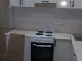 1-комнатная квартира · 44 м² · 5/14 этаж, Улы Дала Е-669, 4Б за 220 000 ₸ в Астане, Есильский р-н — фото 7