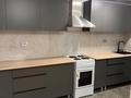 3-комнатная квартира · 80 м² · 3/10 этаж, мкр Аккент 71 за 350 000 ₸ в Алматы, Алатауский р-н