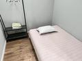 2-комнатная квартира · 43 м² · 2/9 этаж, Тандау 34а за 20 000 ₸ в Астане, Нура р-н