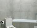 1-комнатная квартира · 41 м² · 10/14 этаж, Туран 65а за 230 000 ₸ в Астане, Нура р-н — фото 7