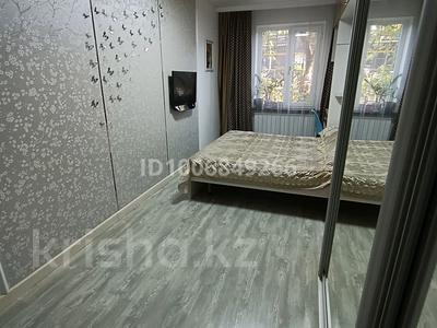 3-бөлмелі пәтер · 60 м² · 1/5 қабат, Солодовникова — Сатпаева Розыбакиева, бағасы: 55 млн ₸ в Алматы, Бостандыкский р-н