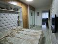 3-бөлмелі пәтер · 60 м² · 1/5 қабат, Солодовникова — Сатпаева Розыбакиева, бағасы: 55 млн ₸ в Алматы, Бостандыкский р-н — фото 3