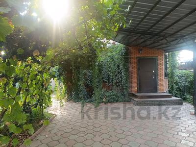 Отдельный дом · 5 комнат · 150 м² · 7 сот., мкр Акжар 123 — Омирзакова за 97 млн ₸ в Алматы, Наурызбайский р-н