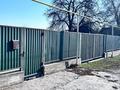 Отдельный дом · 4 комнаты · 69.6 м² · 15 сот., Бейсекбаева 16 за 38 млн ₸ в Береке — фото 2
