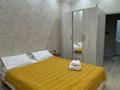 2-комнатная квартира · 48 м² · 4/12 этаж, Улы Дала 31/1 за 16 000 ₸ в Астане, Нура р-н — фото 2