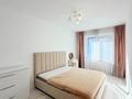 3-комнатная квартира · 73.1 м² · 7/9 этаж, Сарыарка за 40 млн ₸ в Алматы, Турксибский р-н — фото 5