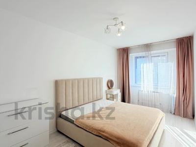 3-комнатная квартира · 73.1 м² · 7/9 этаж, Сарыарка за 40 млн ₸ в Алматы, Турксибский р-н