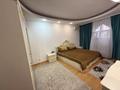 3-комнатная квартира · 72 м² · 9/9 этаж, мкр Аксай-3 6 — Толеби Момышулы за 50 млн ₸ в Алматы, Ауэзовский р-н — фото 5