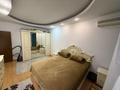 3-комнатная квартира · 72 м² · 9/9 этаж, мкр Аксай-3 6 — Толеби Момышулы за 50 млн ₸ в Алматы, Ауэзовский р-н — фото 6