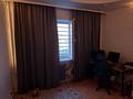 3-комнатная квартира · 72 м² · 9/9 этаж, мкр Аксай-3 6 — Толеби Момышулы за 50 млн ₸ в Алматы, Ауэзовский р-н — фото 7