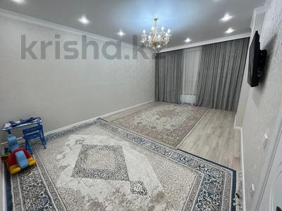 Продажа квартир в Астане: 3-комнатная квартира · 100 м² · 2/14 этаж, Ш.Калдаякова 44 — ТОЛЬКО НАЛИЧНЫЙ РАСЧЁТ! за 46 млн 〒 3-комнатная квартира · 100 м² · 2/14 этаж, Ш.Калдаякова 44 — ТОЛЬКО НАЛИЧНЫЙ РАСЧЁТ! за 46 млн 〒 в Астане, Алматы р-н