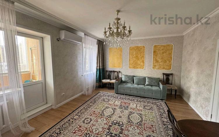 4-комнатная квартира · 114.2 м² · 5/5 этаж, Рыскулбекова 8 за 42.9 млн ₸ в Астане, Алматы р-н — фото 2