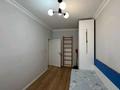 4-комнатная квартира · 114.2 м² · 5/5 этаж, Рыскулбекова 8 за 42.9 млн ₸ в Астане, Алматы р-н — фото 11