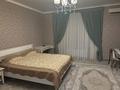 6-комнатная квартира · 200 м², Коктем 14 за 40 млн ₸ в Жанаозен — фото 9