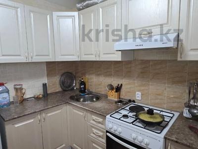 3-комнатная квартира · 68.7 м² · 5/5 этаж, Юбилейный 15 за 29.5 млн ₸ в Костанае