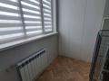 1-комнатная квартира · 36 м² · 2/5 этаж, 6-й мкр 36 за 18 млн ₸ в Актау — фото 15