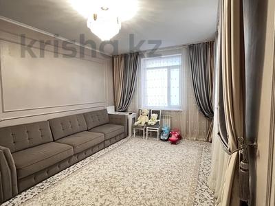 Продажа квартир в Астане: 3-комнатная квартира · 98.2 м² · 1/18 этаж, Пушкина 25/3 — Шакарим Кудайбердыулы за 43 млн 〒 3-комнатная квартира · 98.2 м² · 1/18 этаж, Пушкина 25/3 — Шакарим Кудайбердыулы за 43 млн 〒 в Астане, Алматы р-н