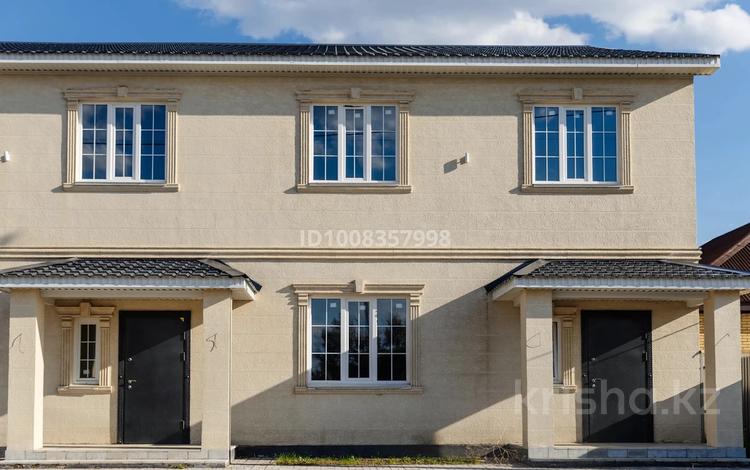 4-бөлмелі пәтер · 200 м² · 2 қабат, Ирманова 8 — Жером коттеджи, бағасы: 28 млн ₸ в Уральске — фото 2
