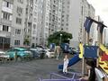 3-комнатная квартира · 71 м² · 12/12 этаж, мкр Дарабоз 17 за 42 млн ₸ в Алматы, Алатауский р-н — фото 10