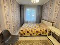 2-комнатная квартира · 44 м² · 3/5 этаж, Жарокова 39 за 36.5 млн ₸ в Алматы, Алмалинский р-н — фото 3